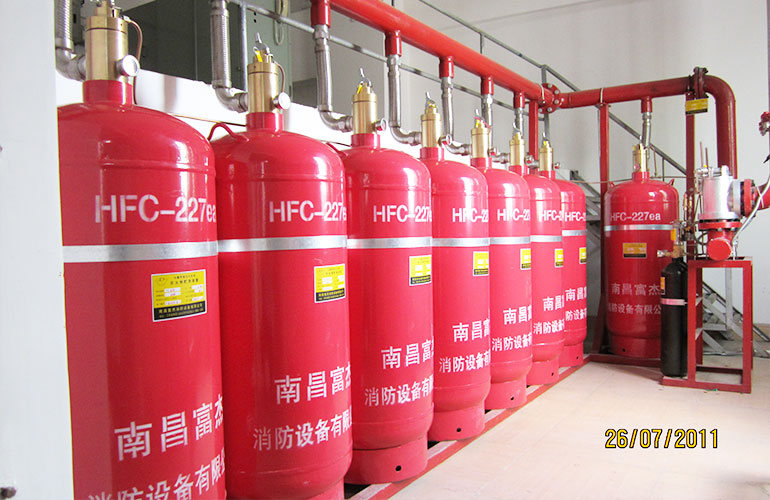 中国农业银行股份有限公司茂名分行档案库气体自动灭火储瓶间（消防设备安装）