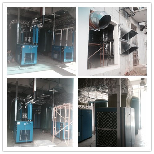 纤科工业（珠海）有限公司空压机房增容安装工程1